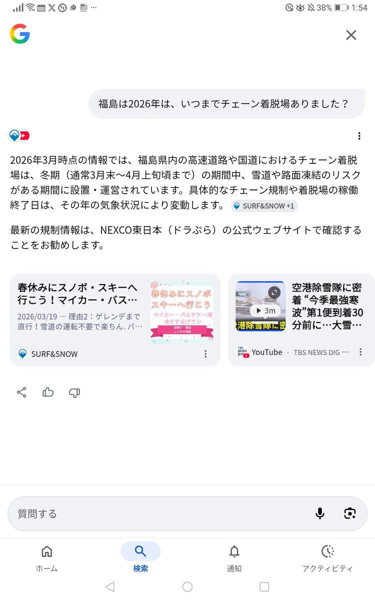 tubukira tweet media