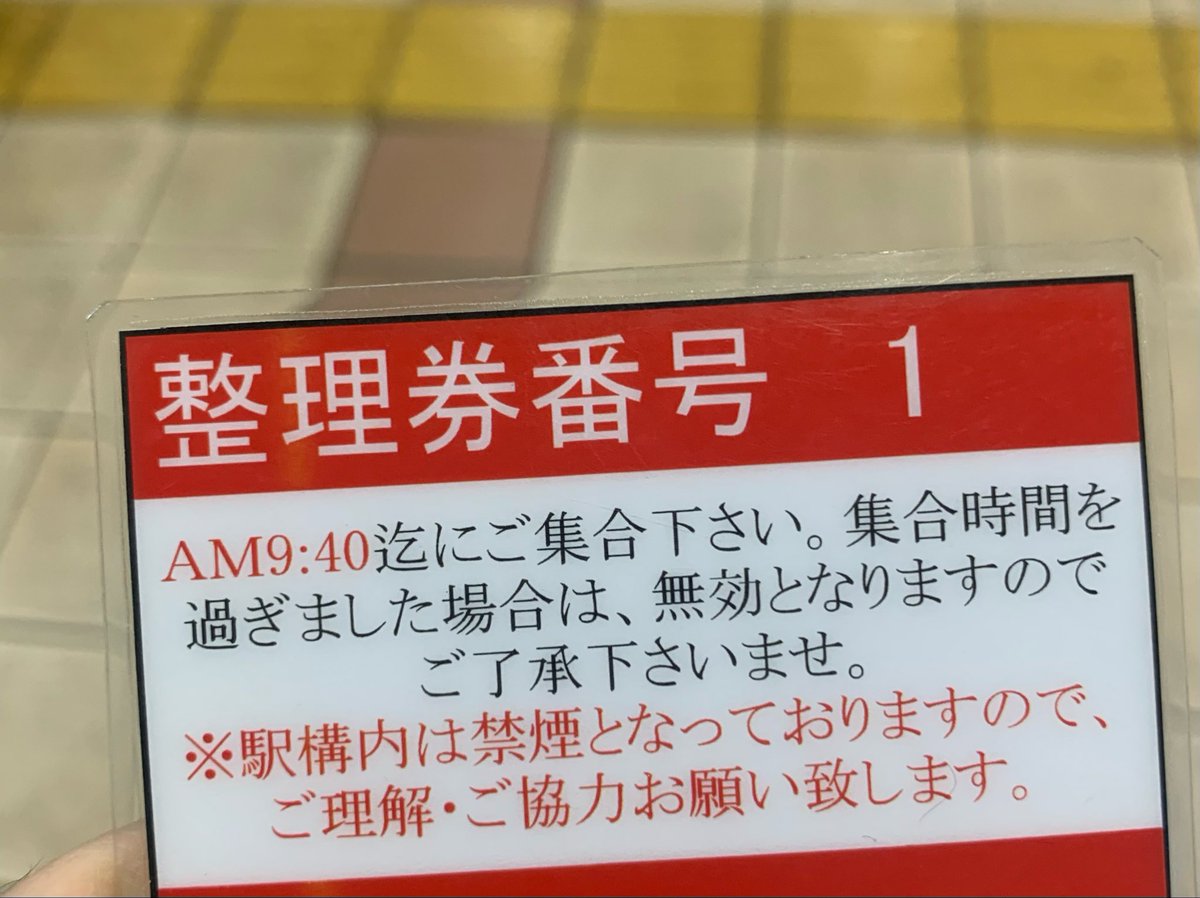 もりりん tweet media