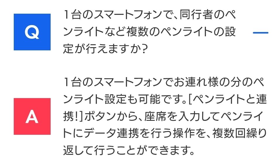hide_ebi's tweet photo. @jenppad https://t.co/VCeCh4cwjC