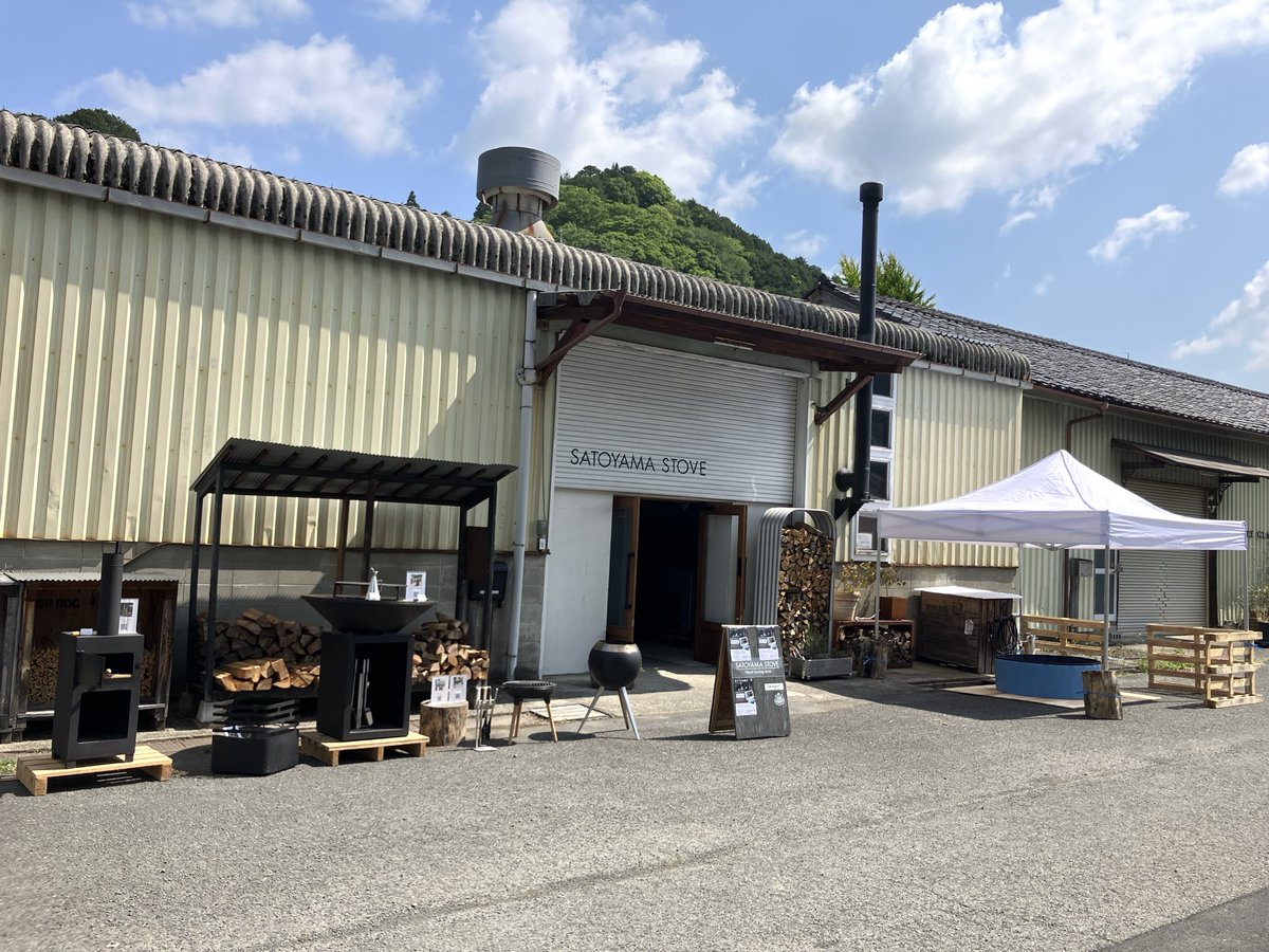 SATOYAMA_STOVE's tweet photo. 薪サウナ🔥体験会2026

まもなく、初日がスタートします😊 https://t.co/SXqm7mBGC2