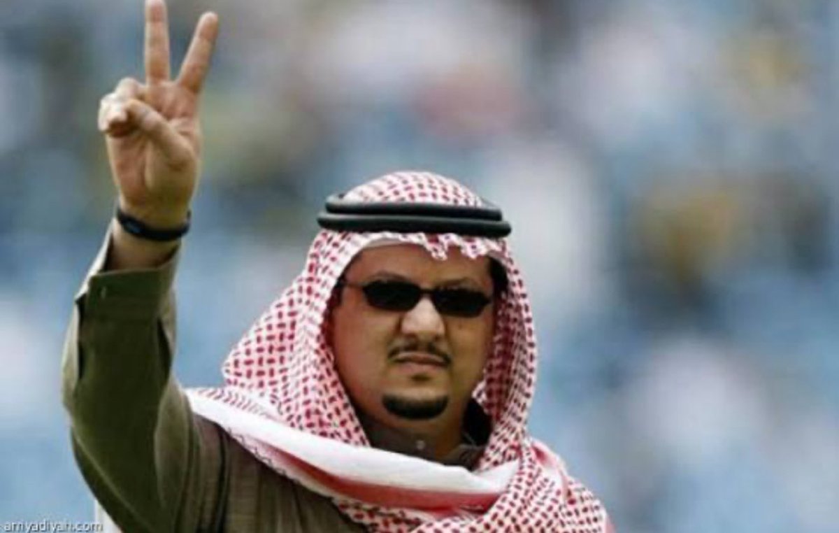 الشفق tweet media
