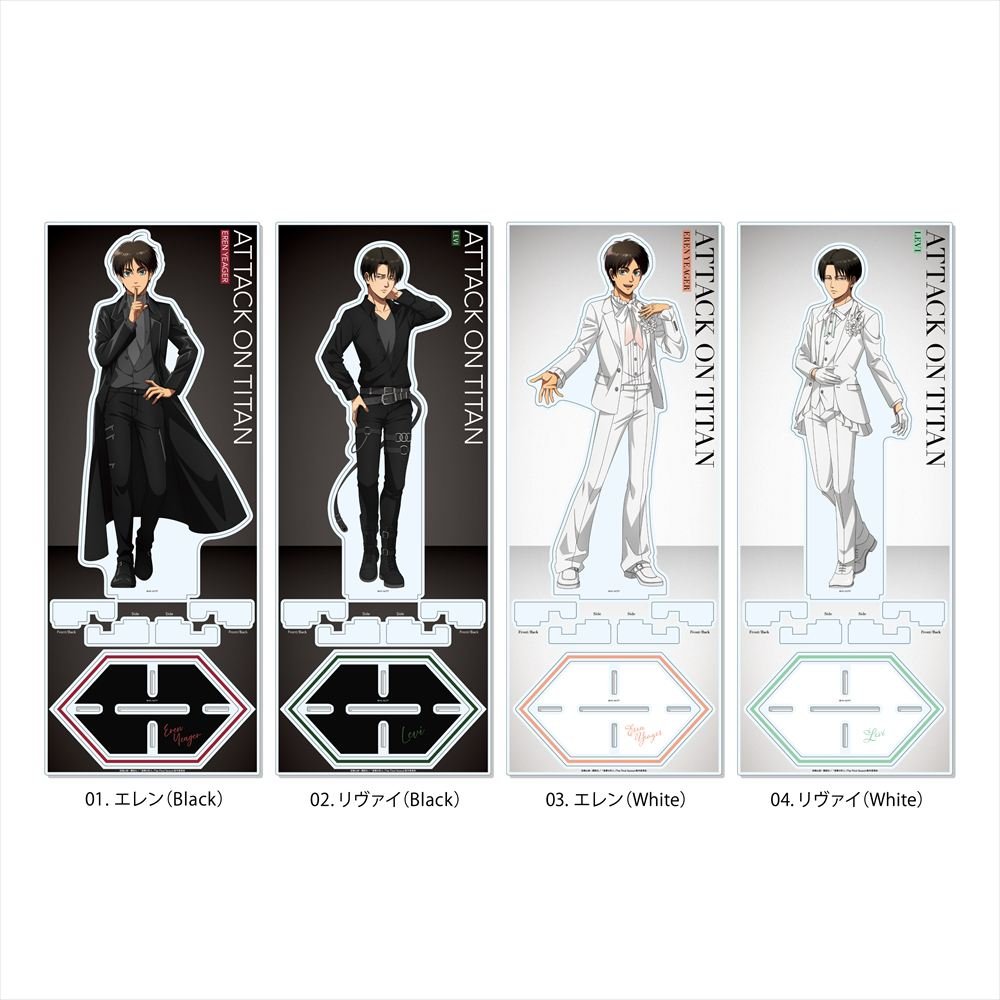 コレイズ販売終了間近】 進撃の巨人_Black & White ver. アクリル