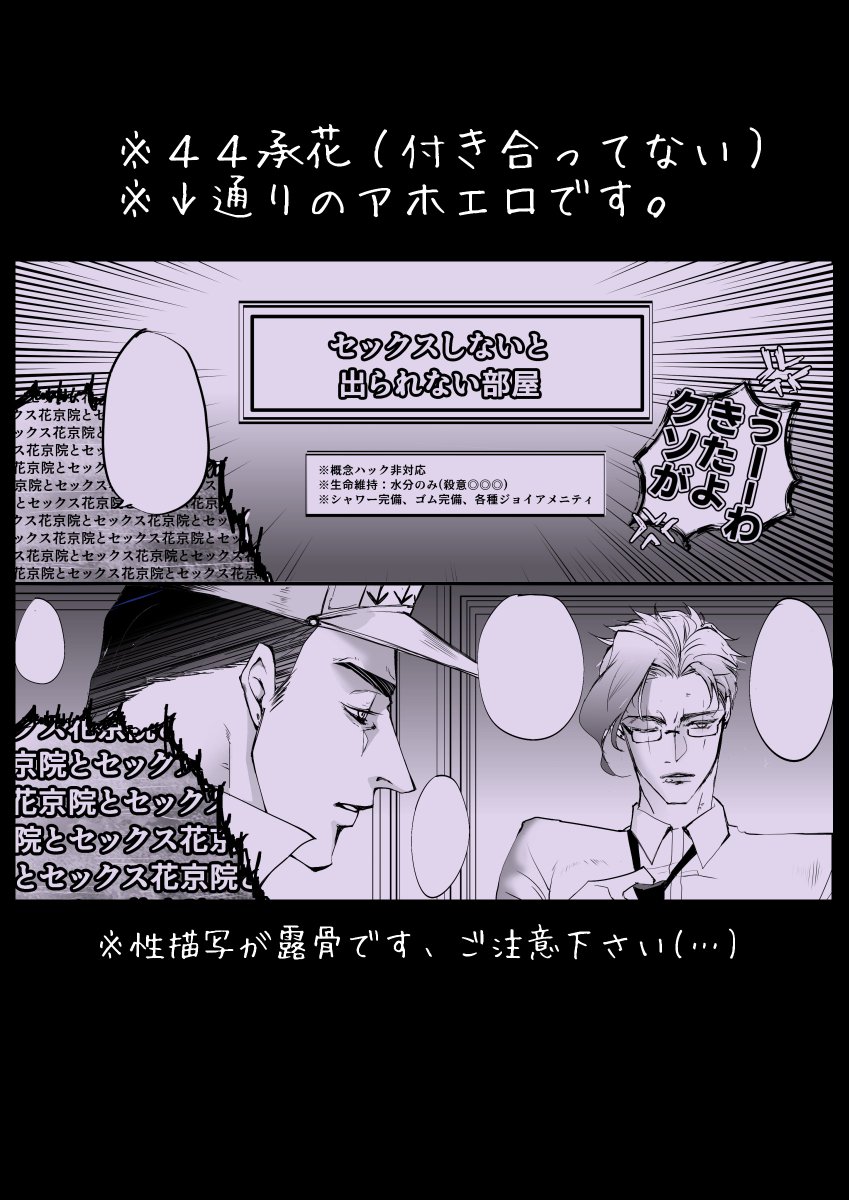 ピア(ぴゃ) tweet media