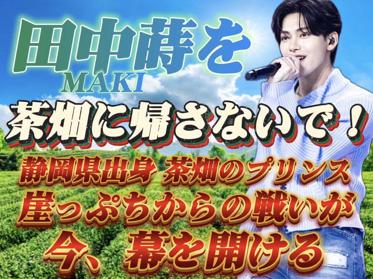日プの肩幅ガンダム tweet media