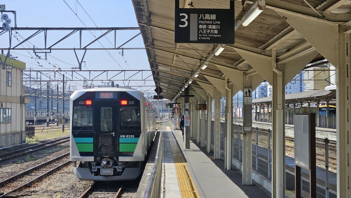 あるかま tweet media