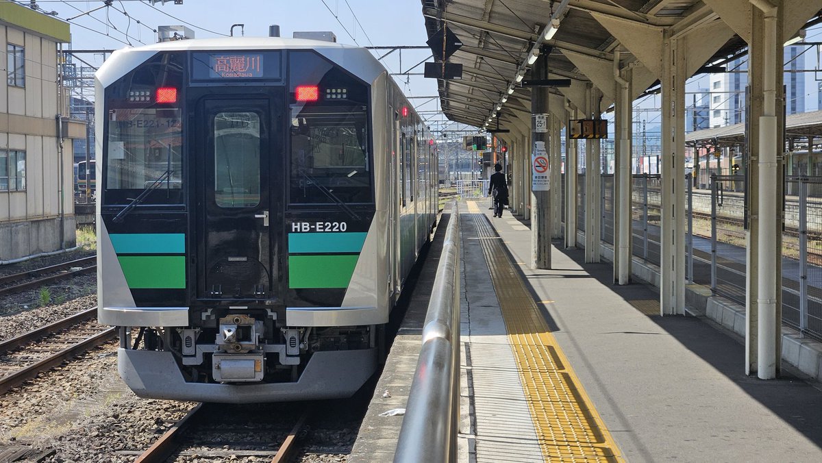 あるかま tweet media