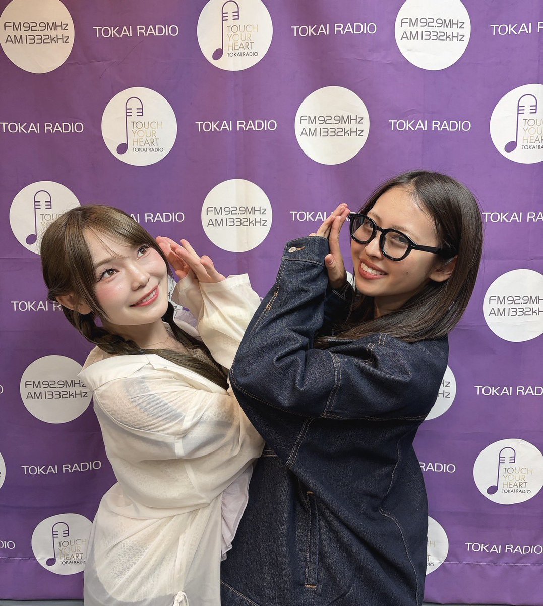 「Weekend Step」TOKAI RADIO tweet media