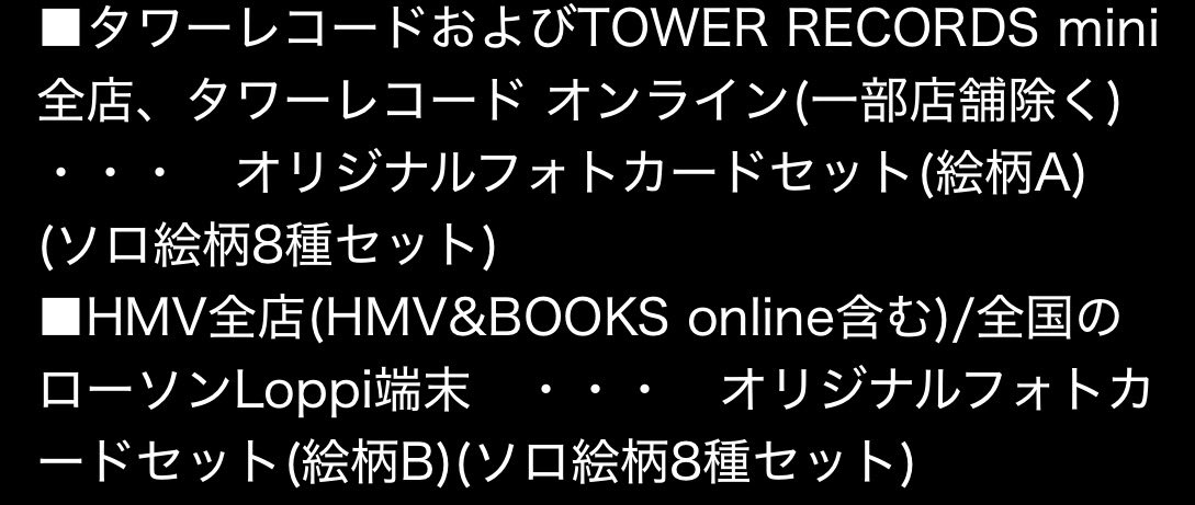 kookhn-くく- tweet media