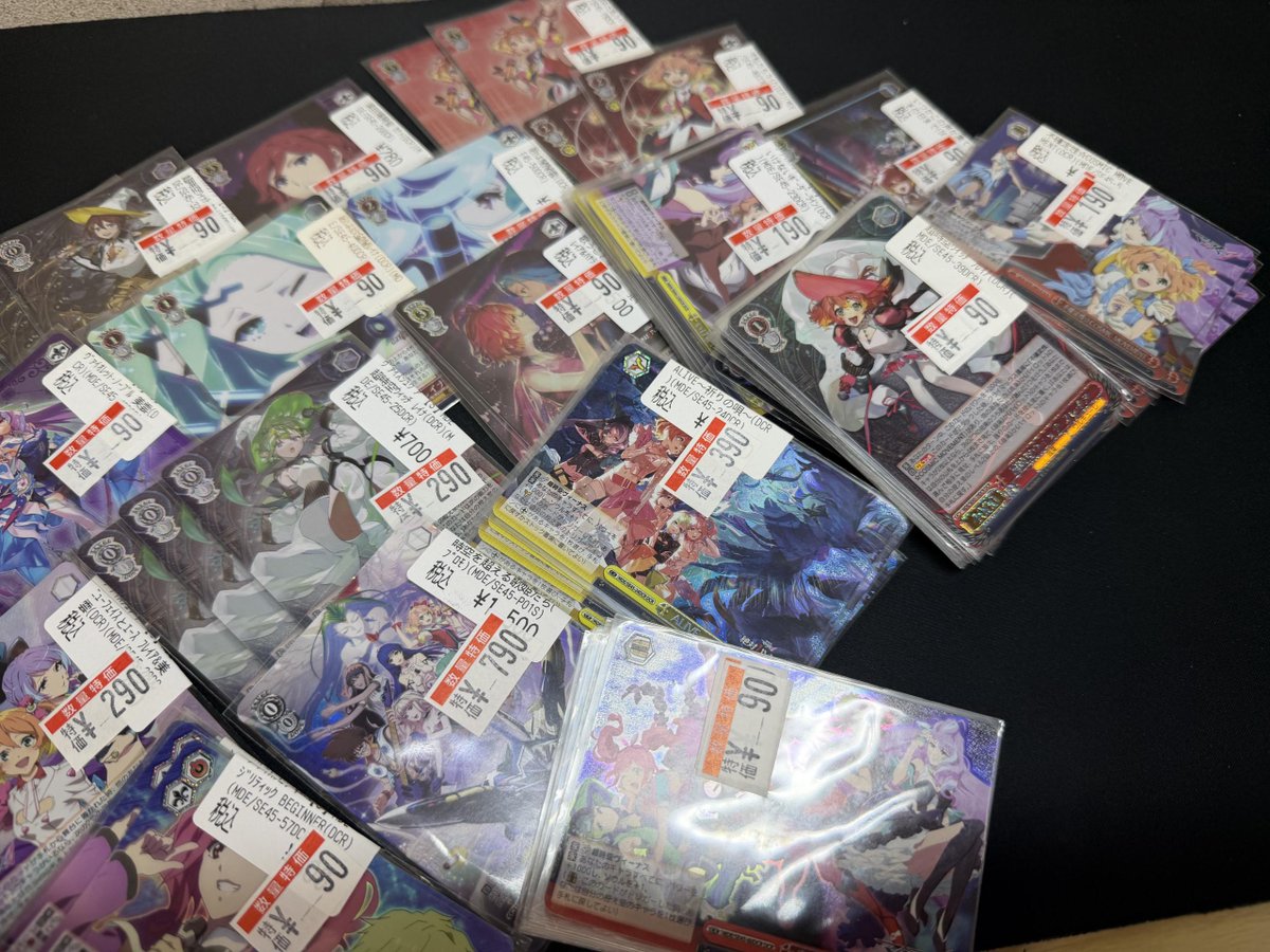 ヴァイスシュヴァルツ マクロスΔ 特価〜〜 #ws2tcg