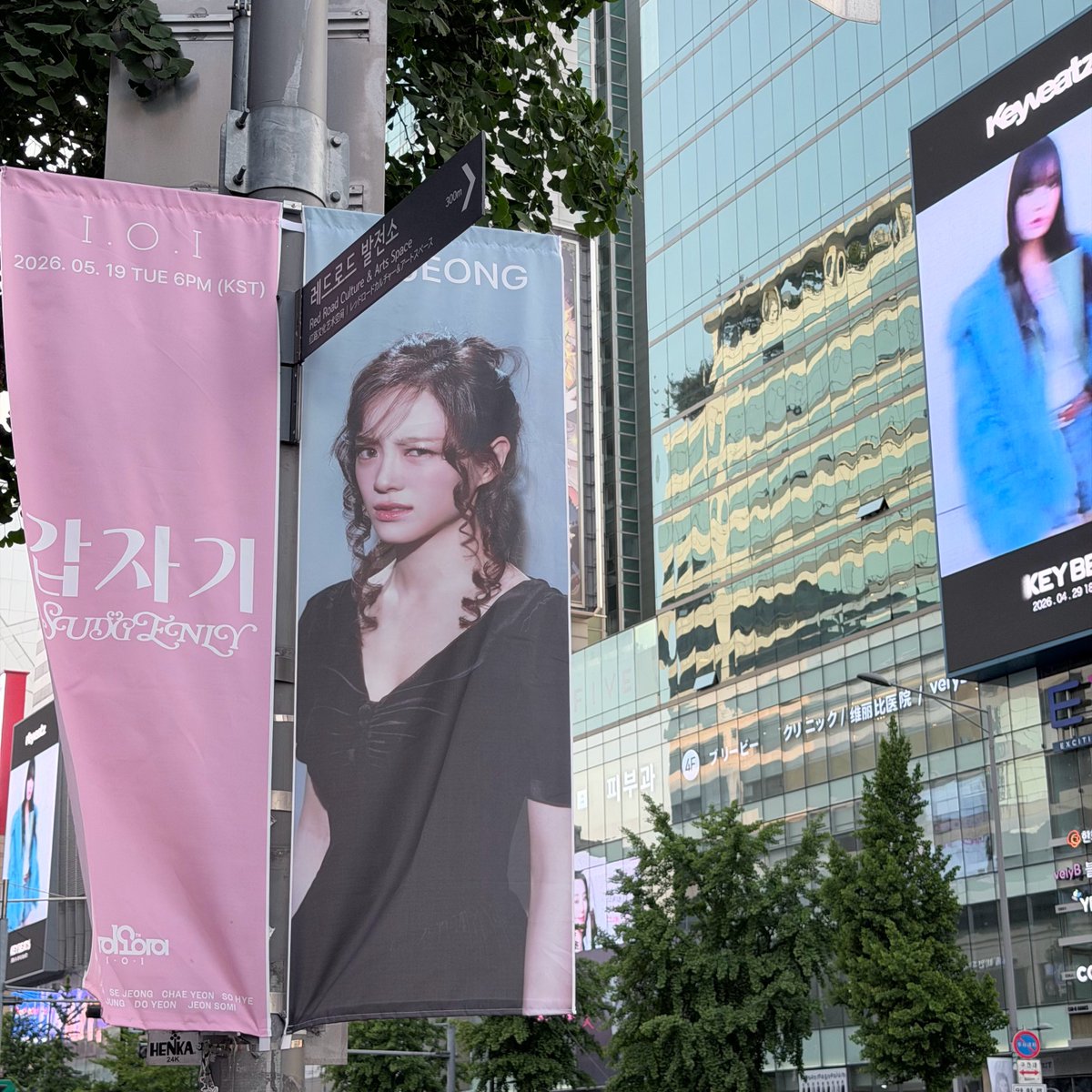설기🌼 tweet media