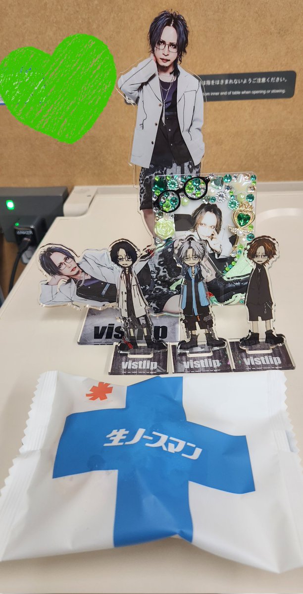( ˙ ч ˙ o[あーた]o tweet media