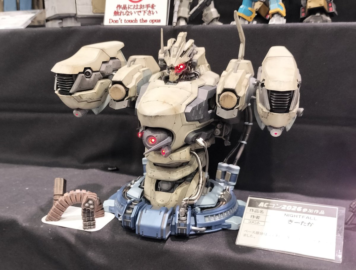 Kumagoro/くまごろ (@kumagoro_mk2) / Posts / X