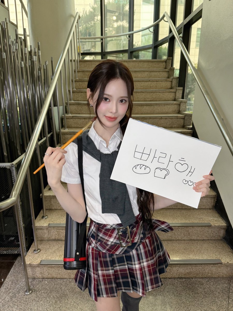 IZNA JEEMIN 이즈나 방지민 tweet media