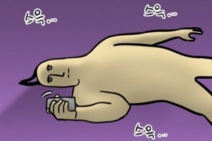 무난 tweet media