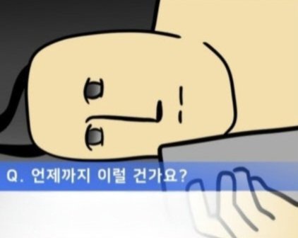 무난 tweet media