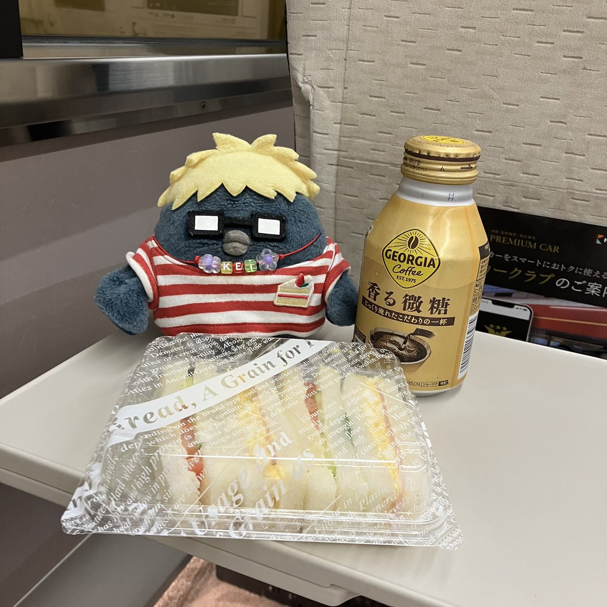 咲耶🌙月が綺麗ですね tweet media