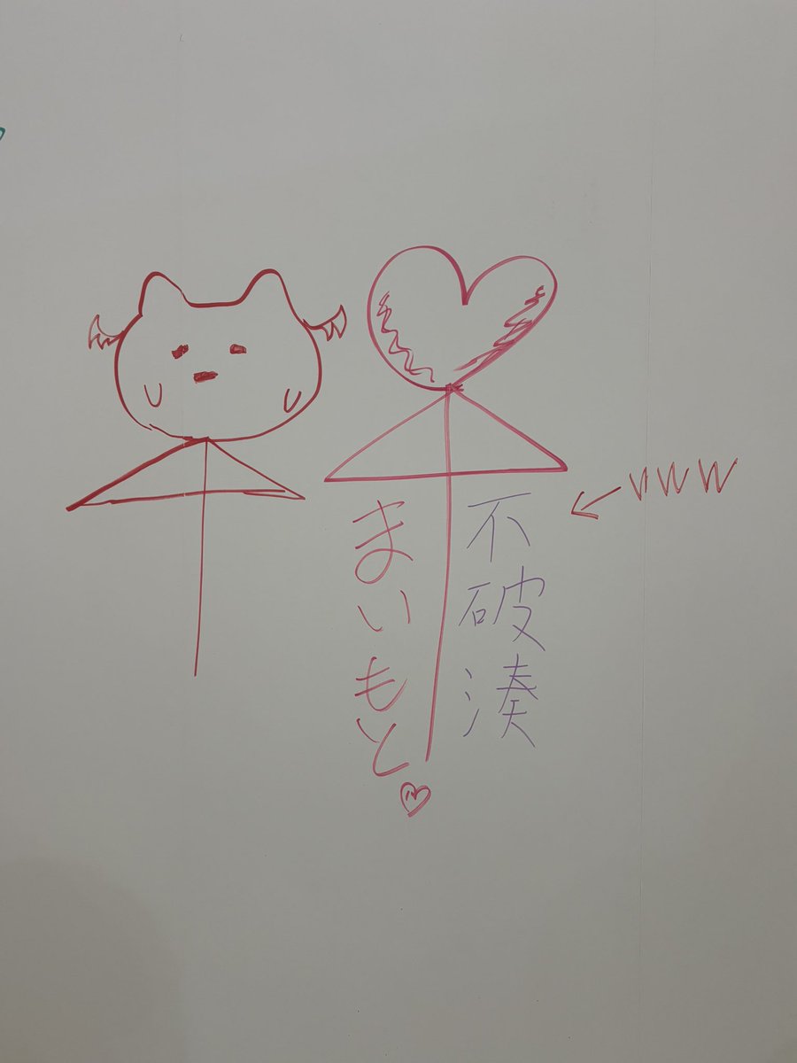 無狂 tweet media