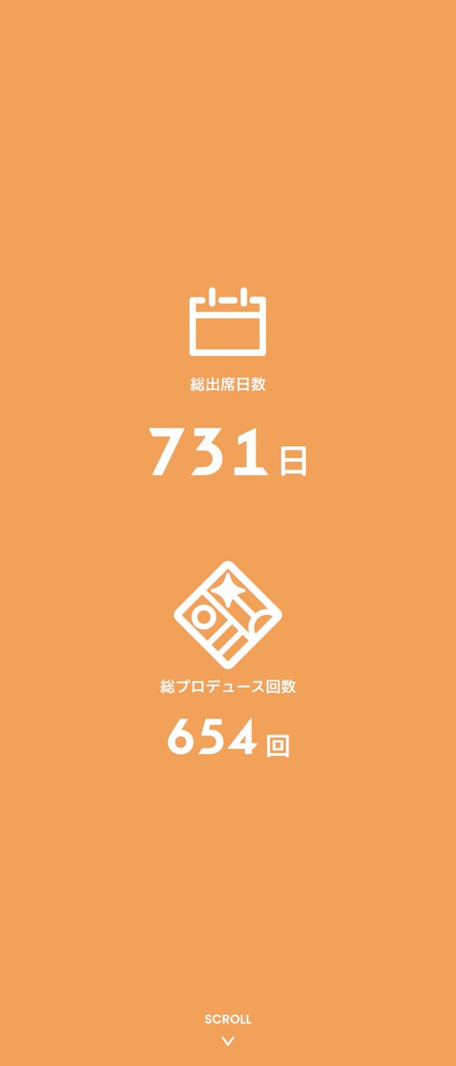 遊羽-ゆう- tweet media