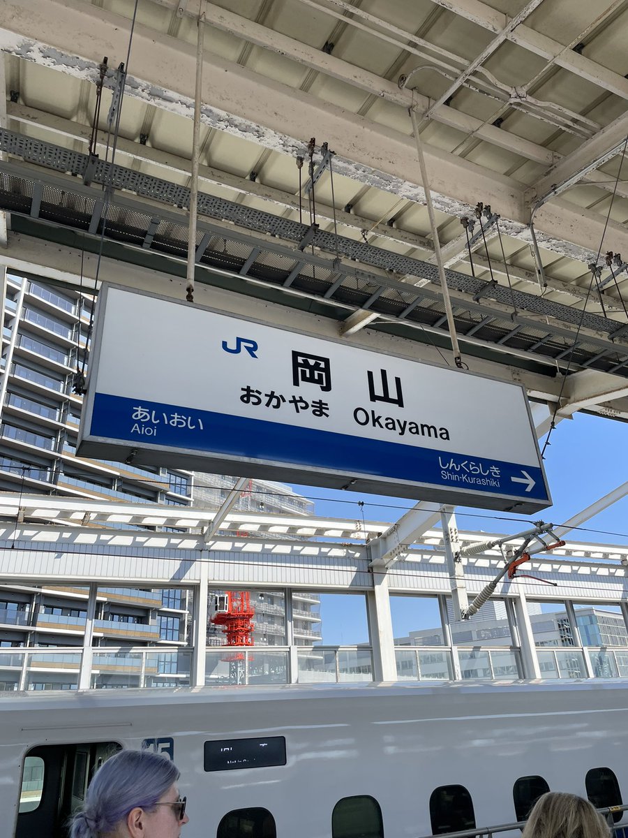 DERUTADOROMEUSU's tweet photo. またね👋 https://t.co/Wi5BUCbBMo
