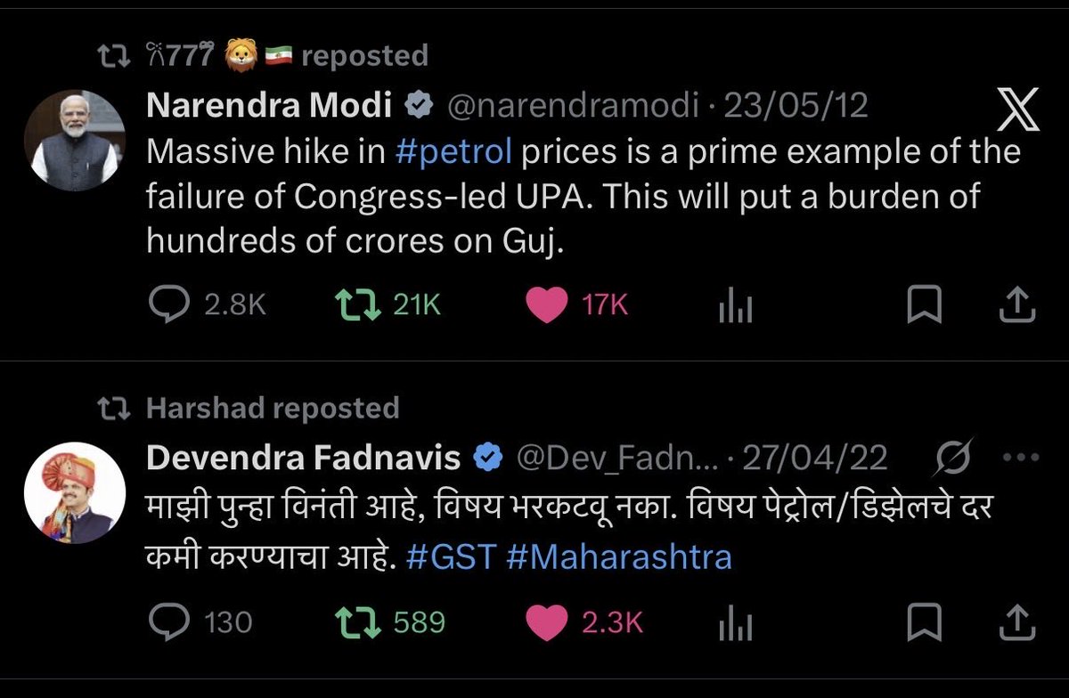 Marathikind 🍑 tweet media