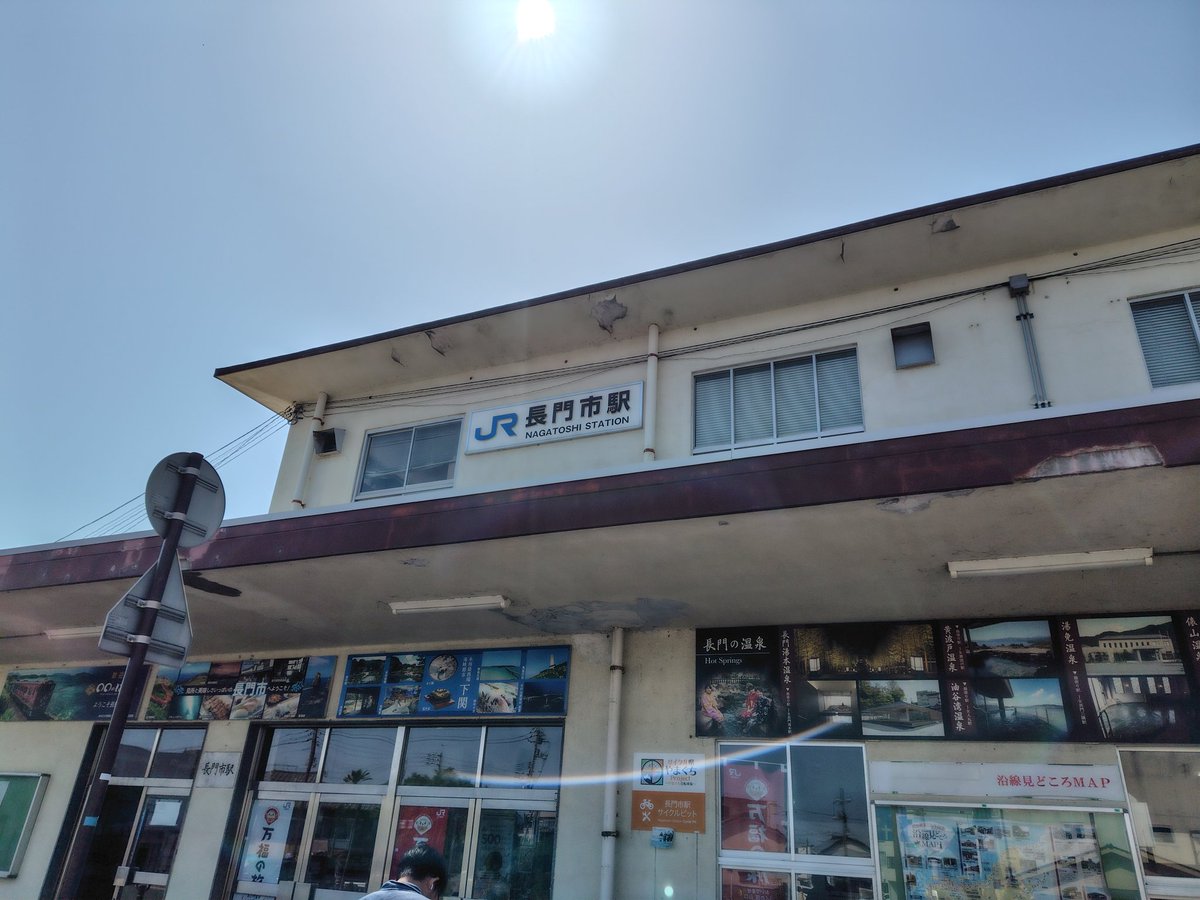 HITENR5's tweet photo. 長かった💦 https://t.co/Snxg2srpfR