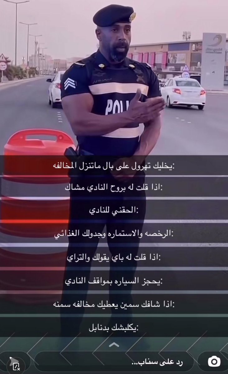 دحوم tweet media