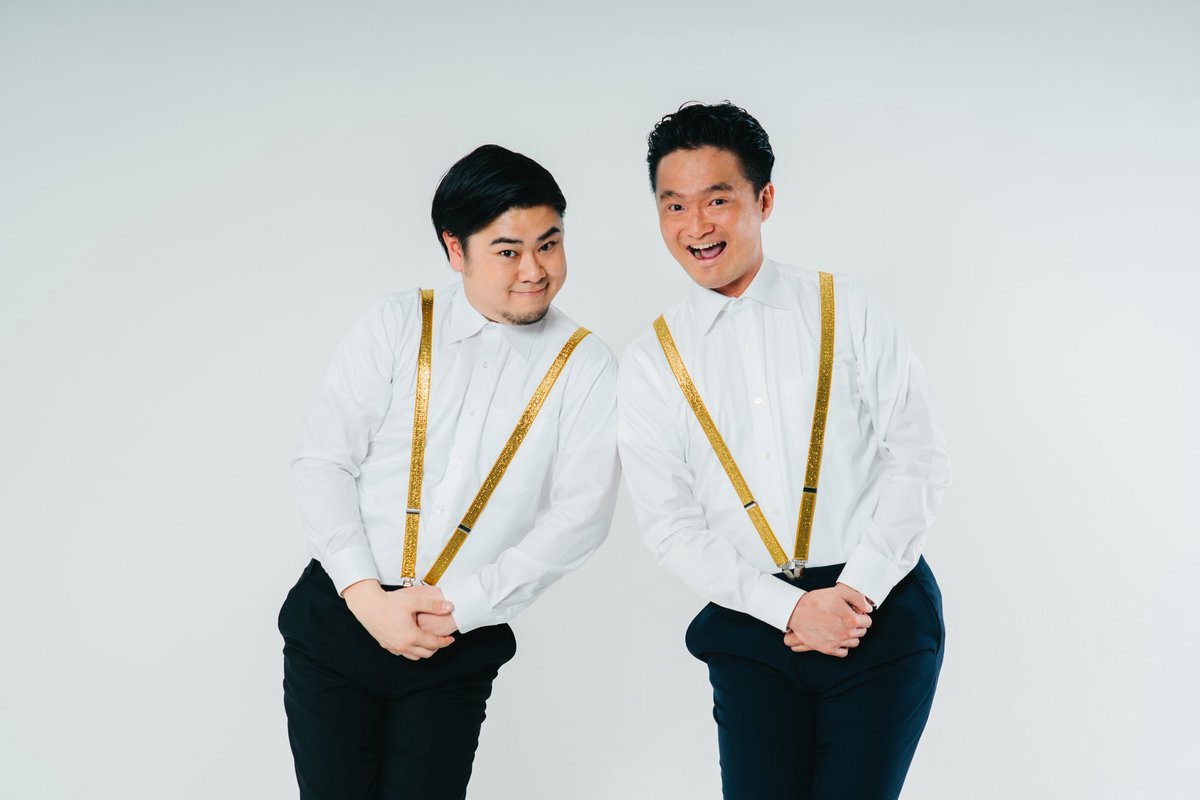 deafw_official's tweet photo. ＼お知らせ📸／

こんにちは！デフWです！👬

プロフィール画像をリニューアルしました！

フォトグラファーの高瀬航生さんに撮影していただきました。
素敵な写真をありがとうございました！✨

#デフW
#高瀬航生
#奥村泰人
#長谷川翔平
#プロフィール画像
#新しいプロフィール画像 https://t.co/BVydw8cM1c