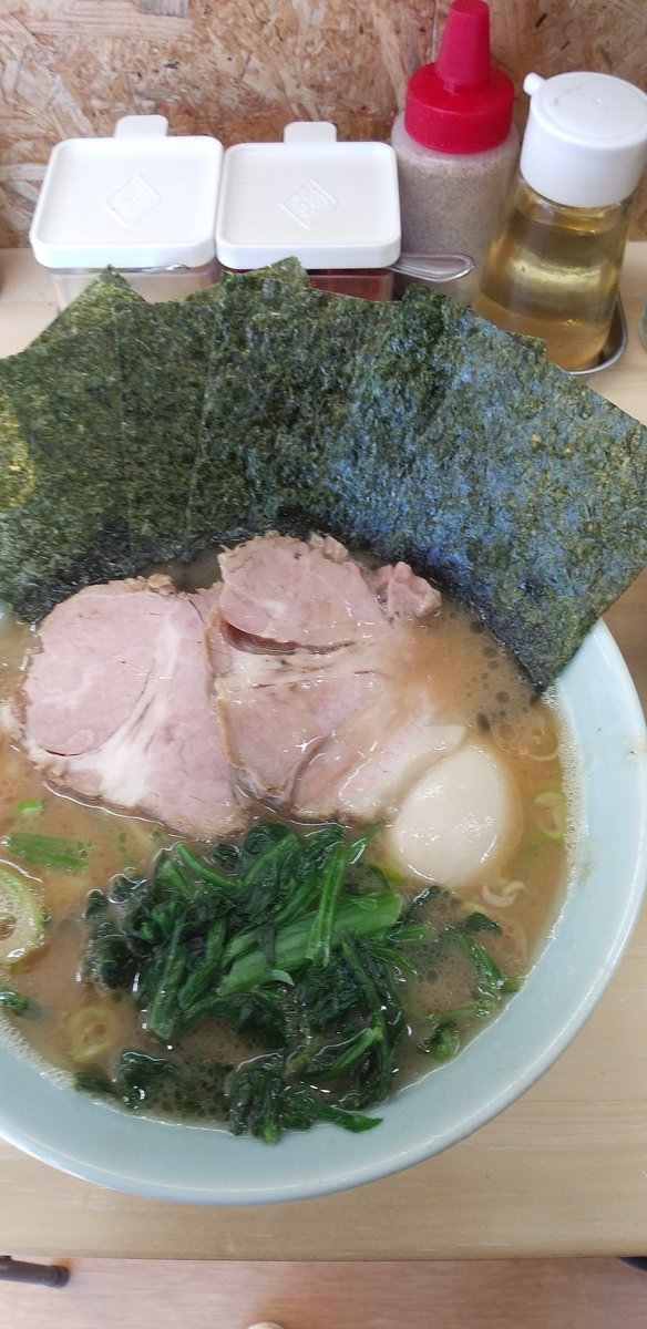 えんふく家 tweet media