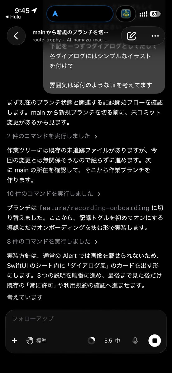 なまず tweet media