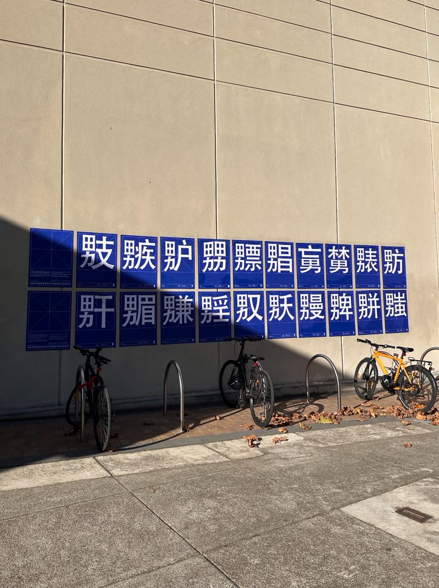动物园园长 tweet media