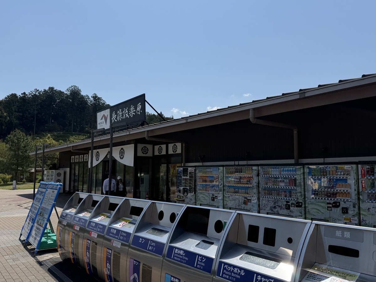 ぽんぽん(ゆうた) tweet media