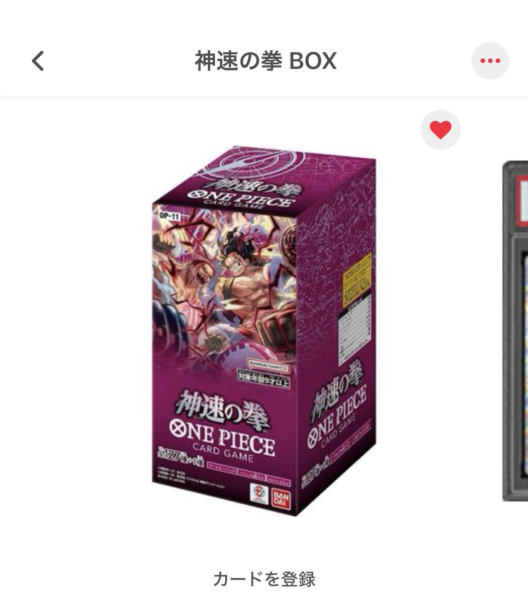 MilQ 長期は正義～2nd Season～ tweet media