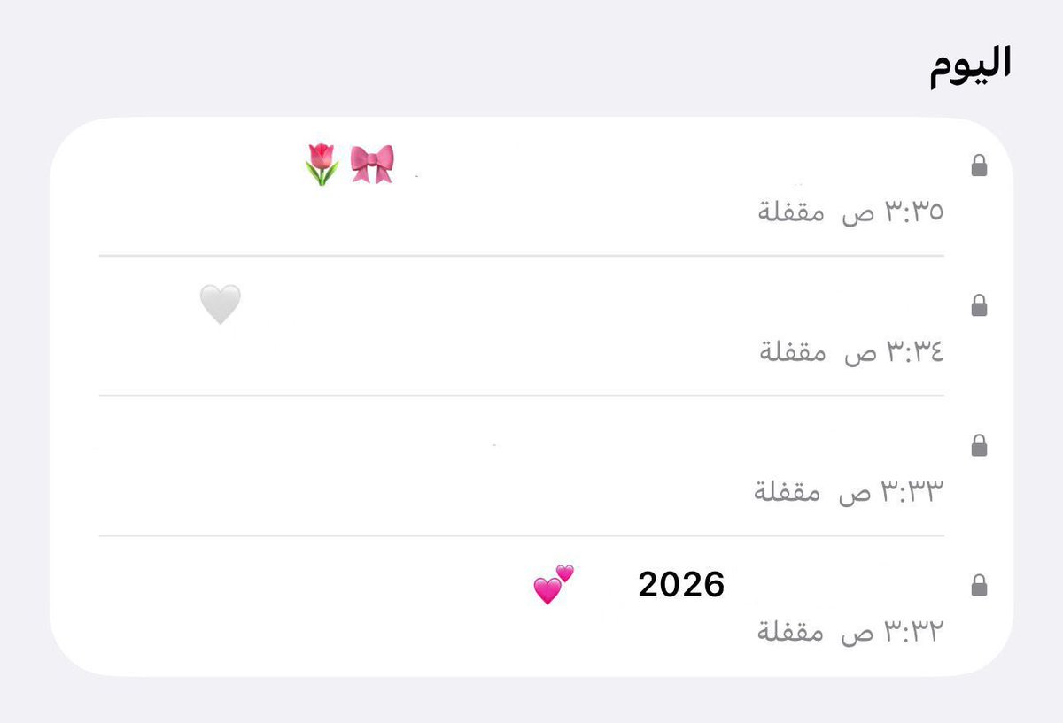 وجدان tweet media