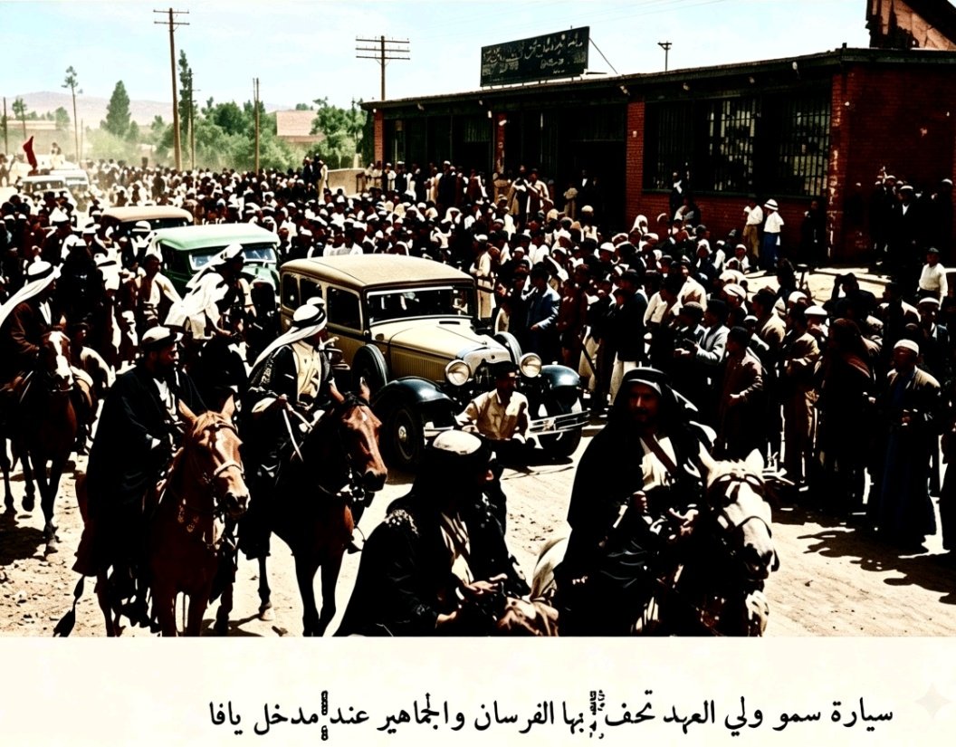نجد سلمان tweet media