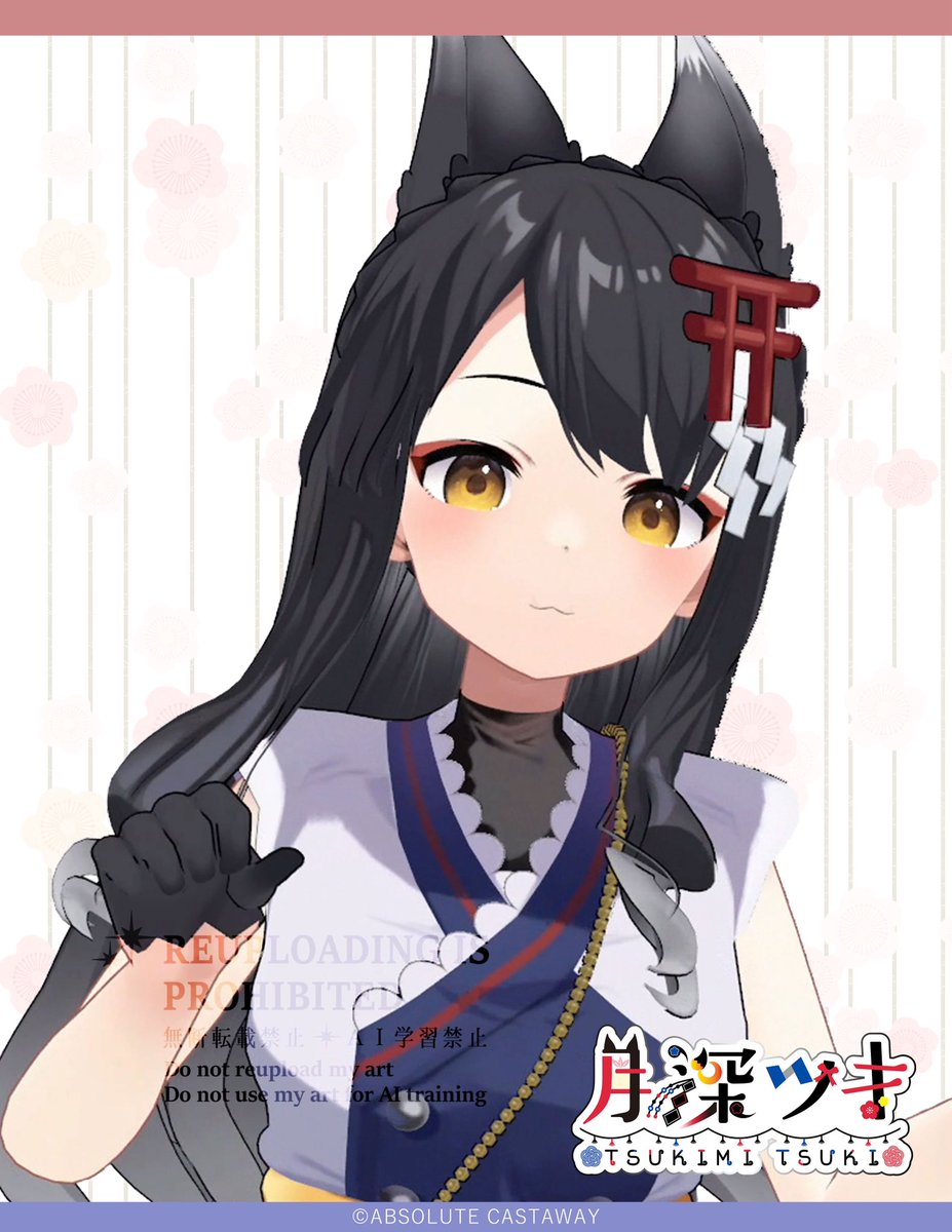 月深ツキ tweet media
