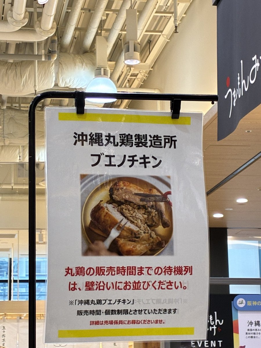 虎之介(Toranosuke) (@toranosuke_ama) / Posts / X