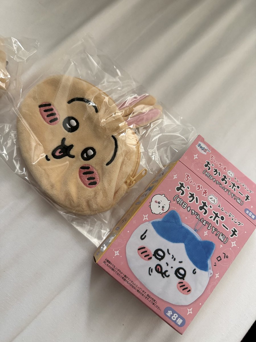Koukan _senyou tweet media