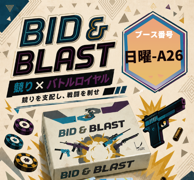 山下非線形 tweet media