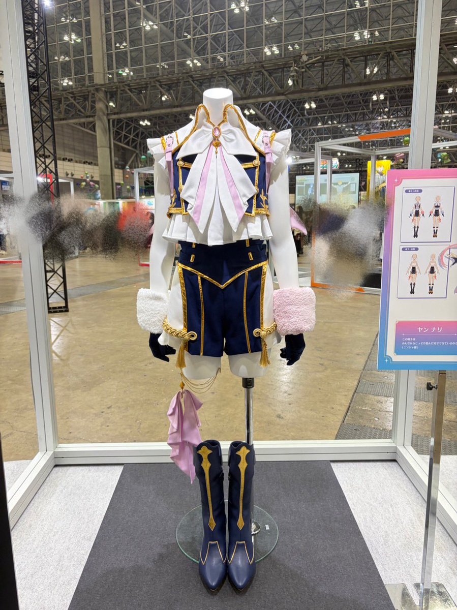 眞白 tweet media