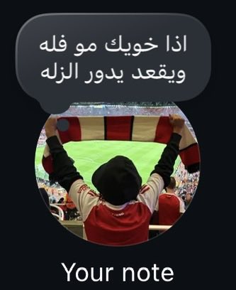 عبدالله 🇸🇦 tweet media