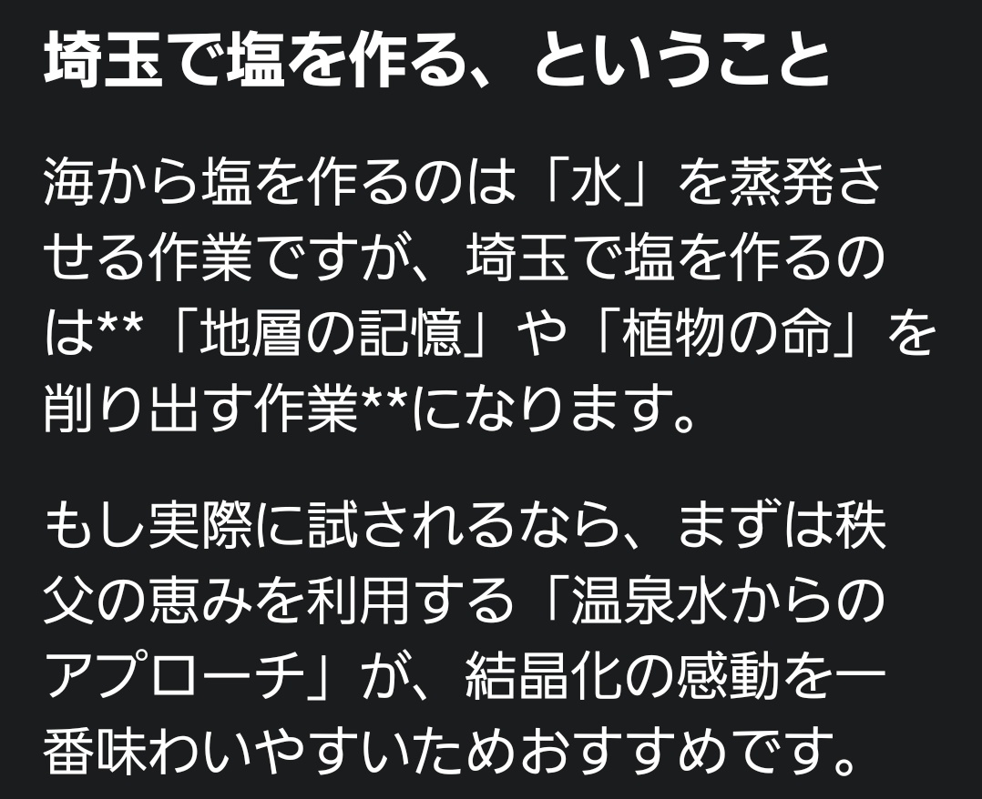 なっく🍆🐥IDS tweet media