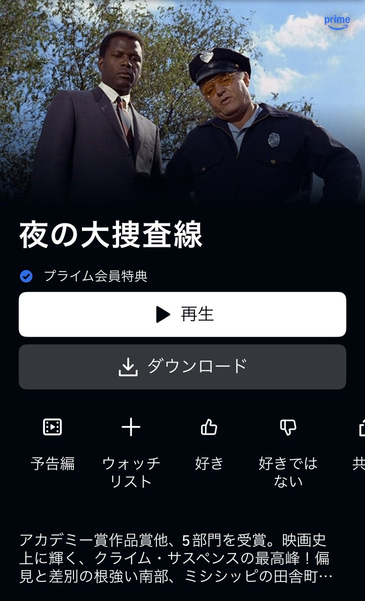 谷崎秀泰Tanizaki 🎥 tweet media