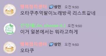경식 tweet media