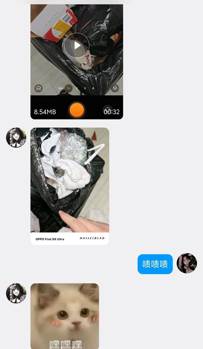 黑心萝御s tweet media