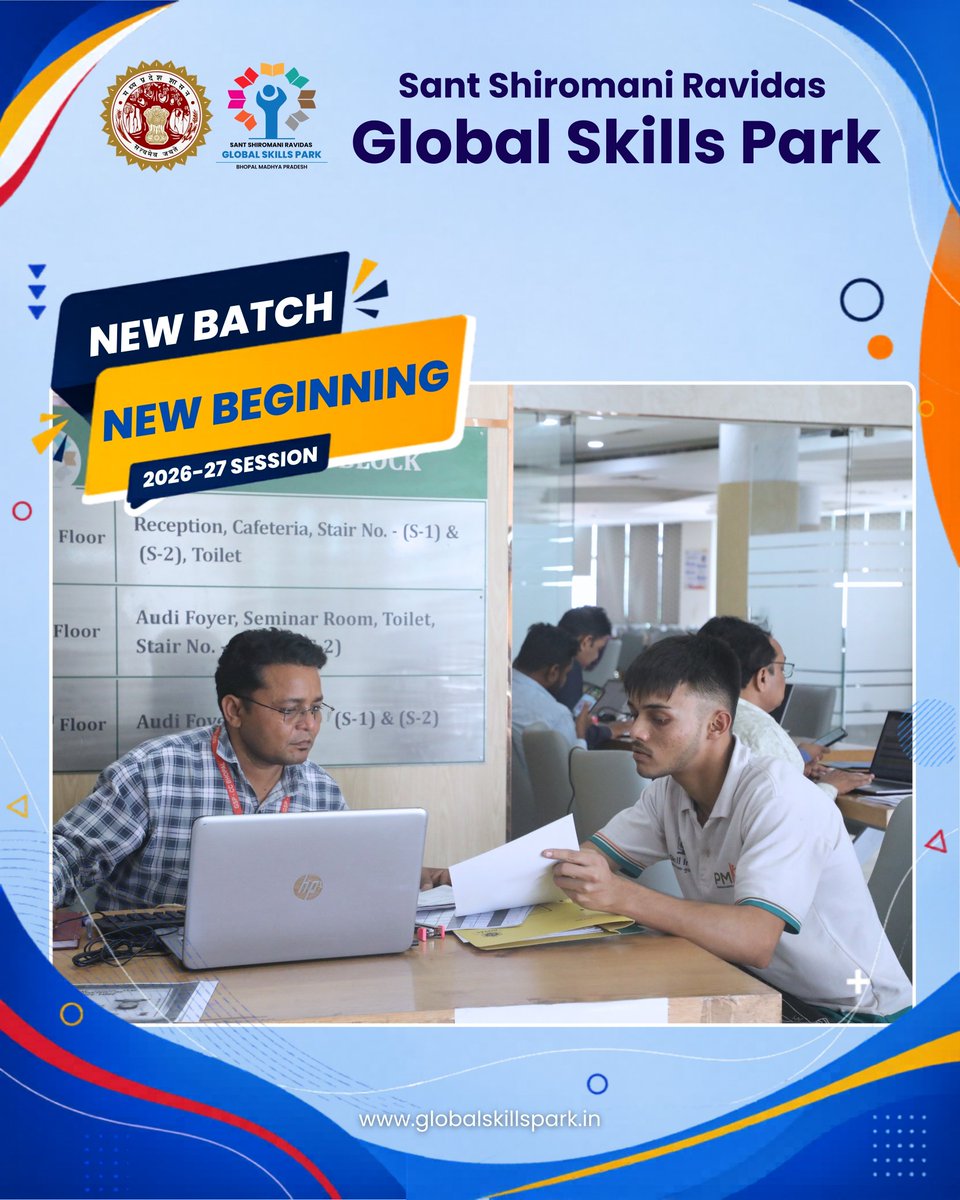 SSR Global Skills Park tweet media