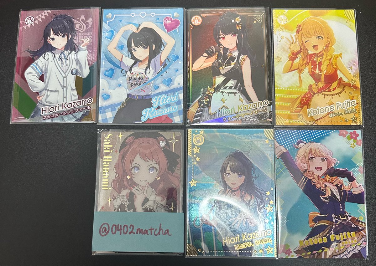 さみどり@お取引 tweet media