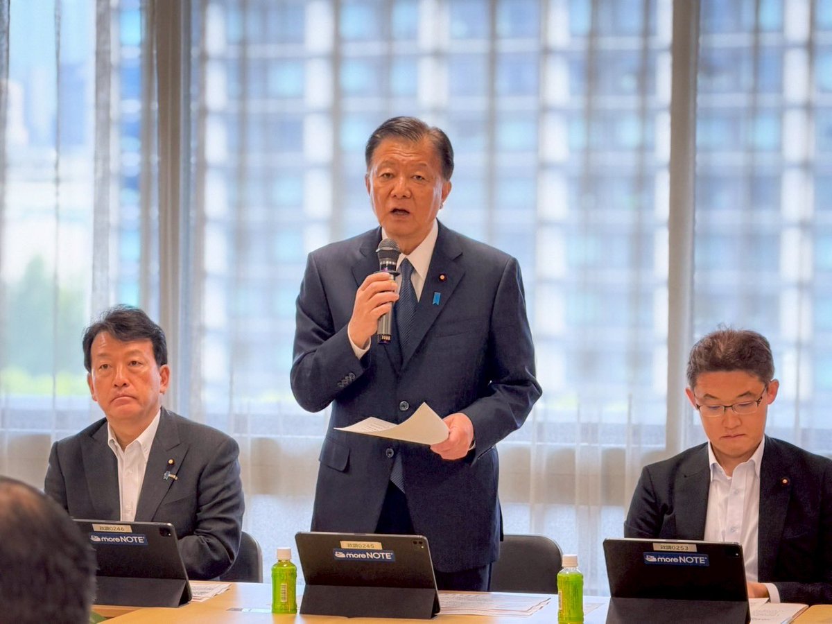 新藤 義孝 tweet media