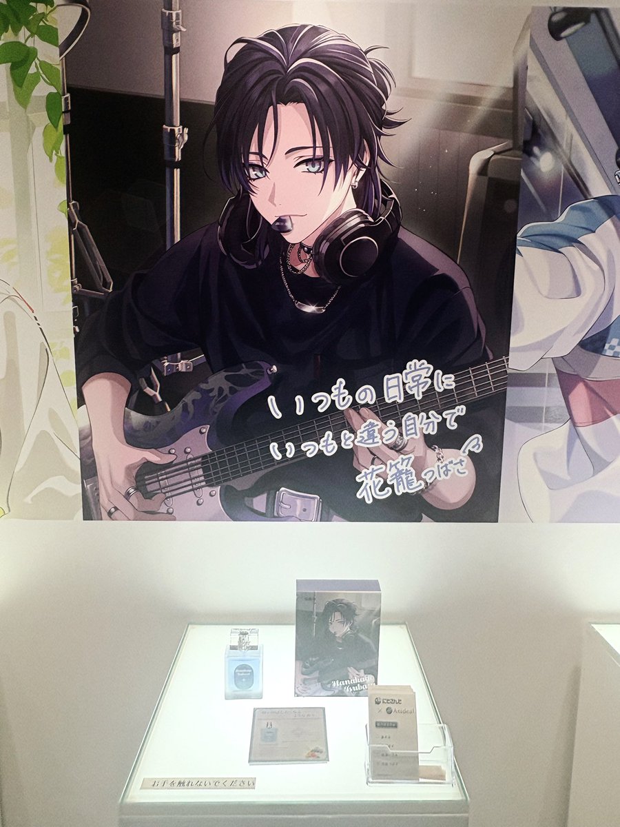 ふゆ (@fuyu_175_) / Posts / X