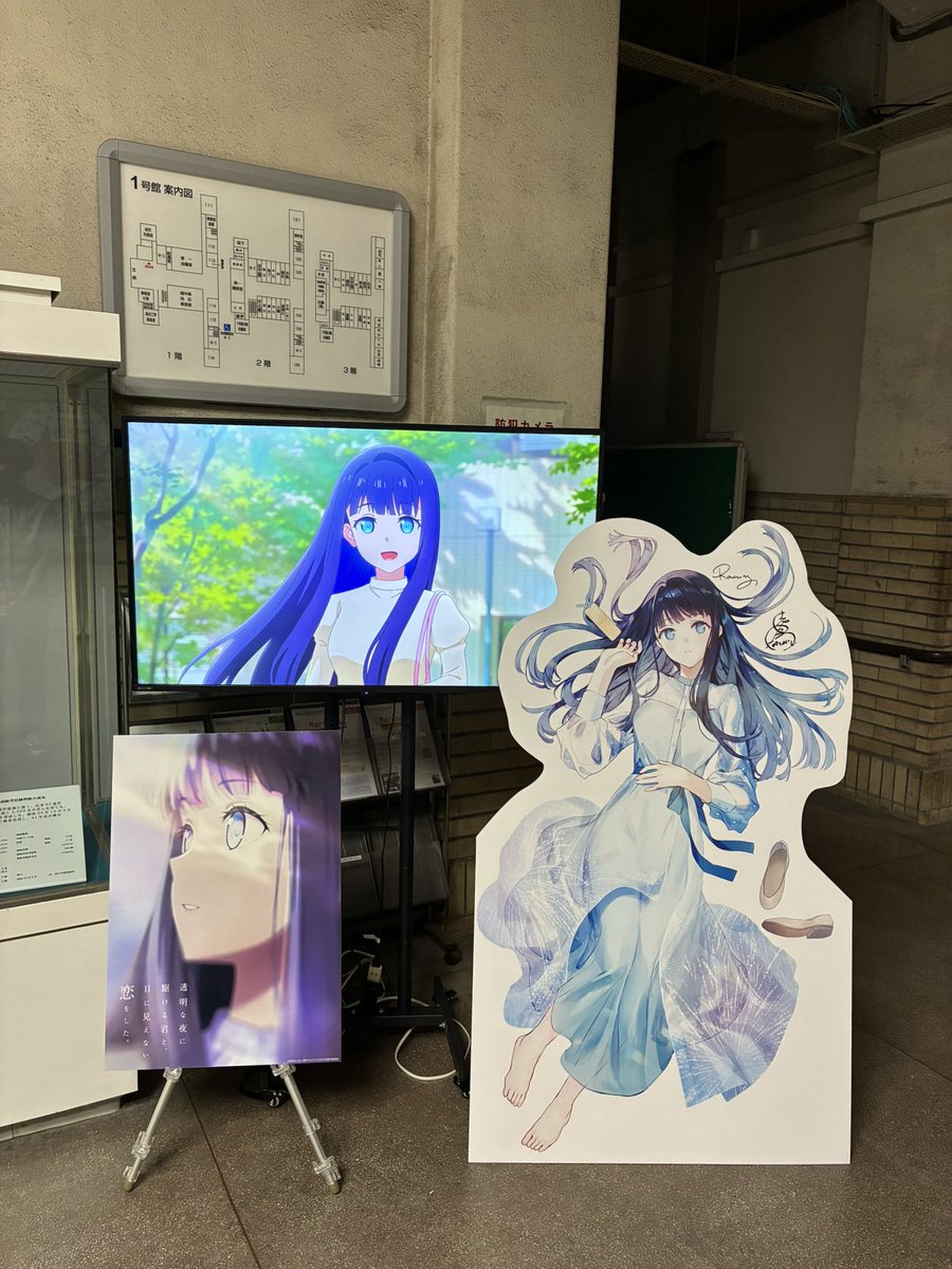 小森江ヒナは止まらない！@志馬なにがし作品公式 tweet media