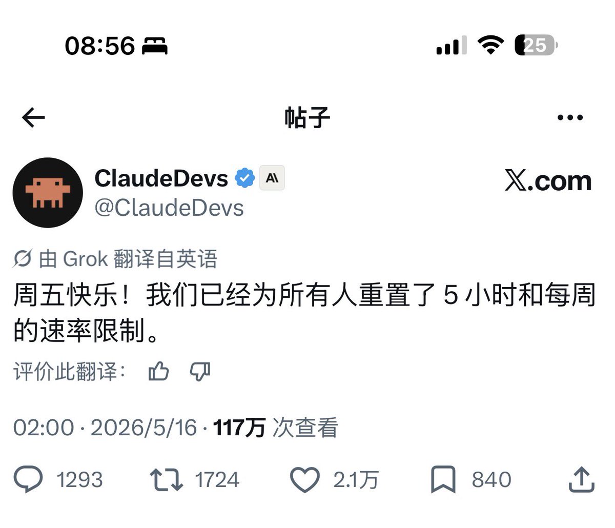 歸藏(guizang.ai) tweet media